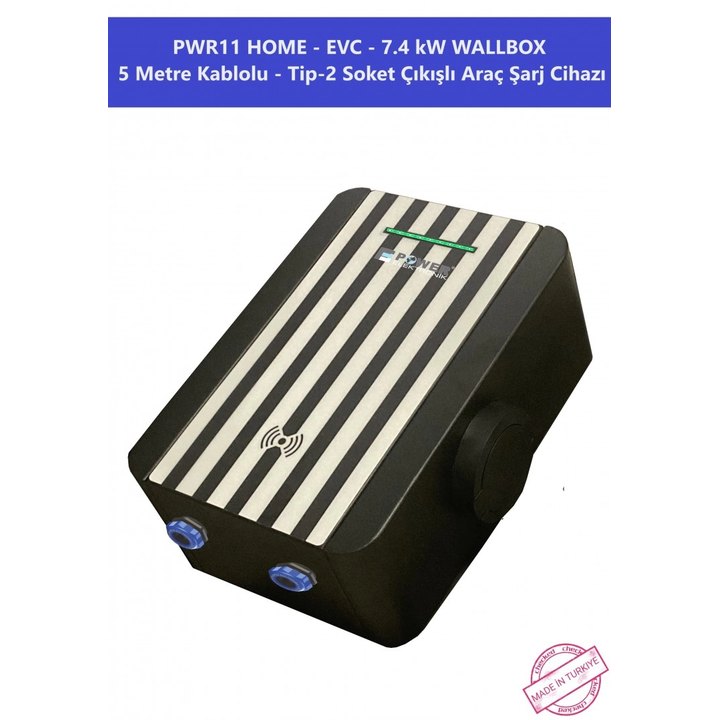 PWR11 Home -EVC-7.4 kW Wallbox